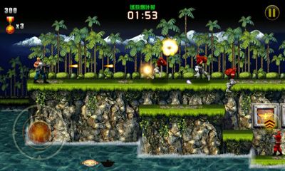 Contra Evolution Game Download For Android